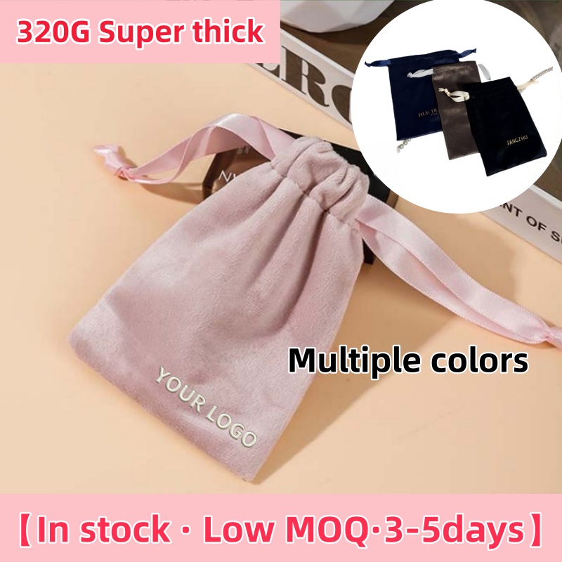 Luxury Bags Wholesale - 【Logo Özelleştirme】100 Adet Özelleştirilmiş 8*11cm 320G