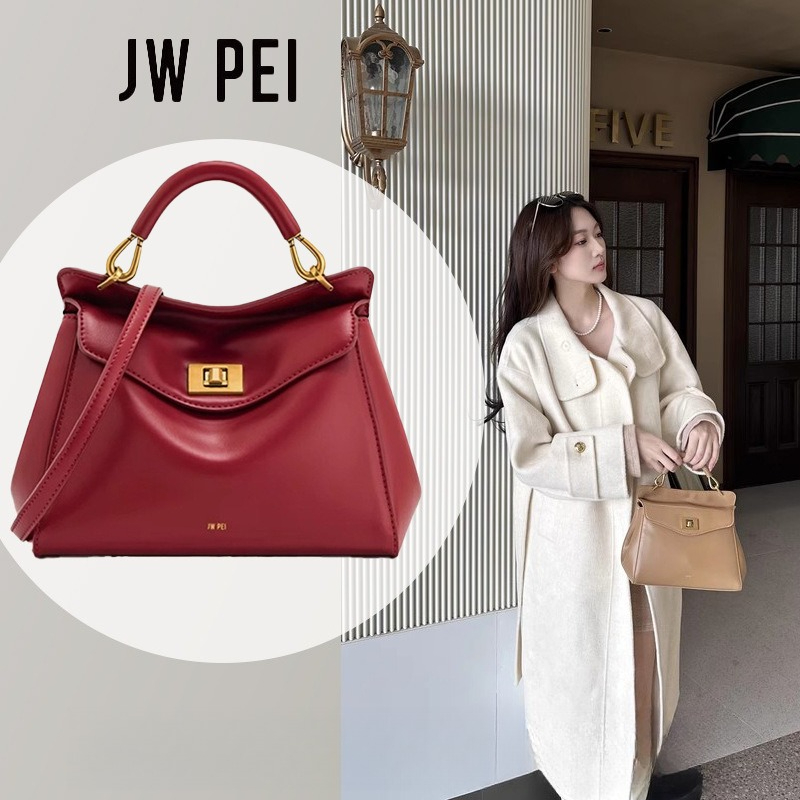 JW PEI Yastık Çantası, Kilitli - Luxury Bags That Are Affordable incelemesi ve fiyatı